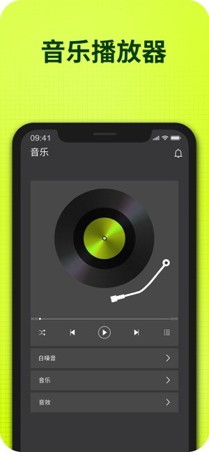 龙赛罗：虽然不会是压倒性胜利，但老佛爷肯定赢得皇马主席大选